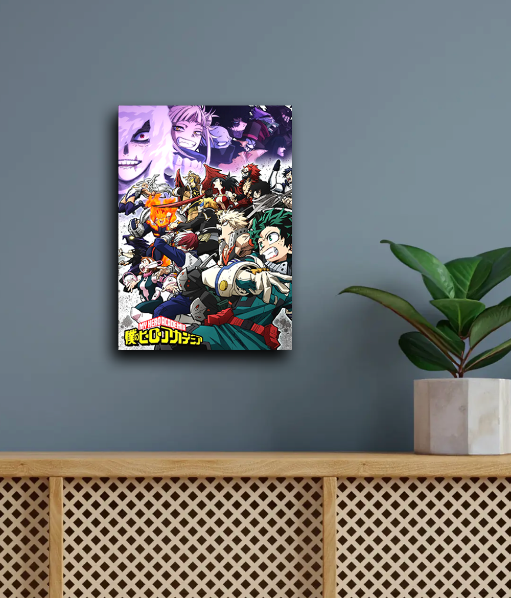 Геройская академия 1 (My Hero Academia)