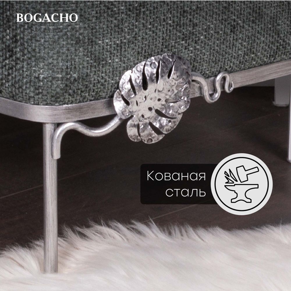 Кресло Monstera Deliciosa (Монстера) Лазурный Античное серебро