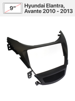 Переходная рамка 9'' и комплект проводов для Hyundai Elantra, Avante 2010 - 2013