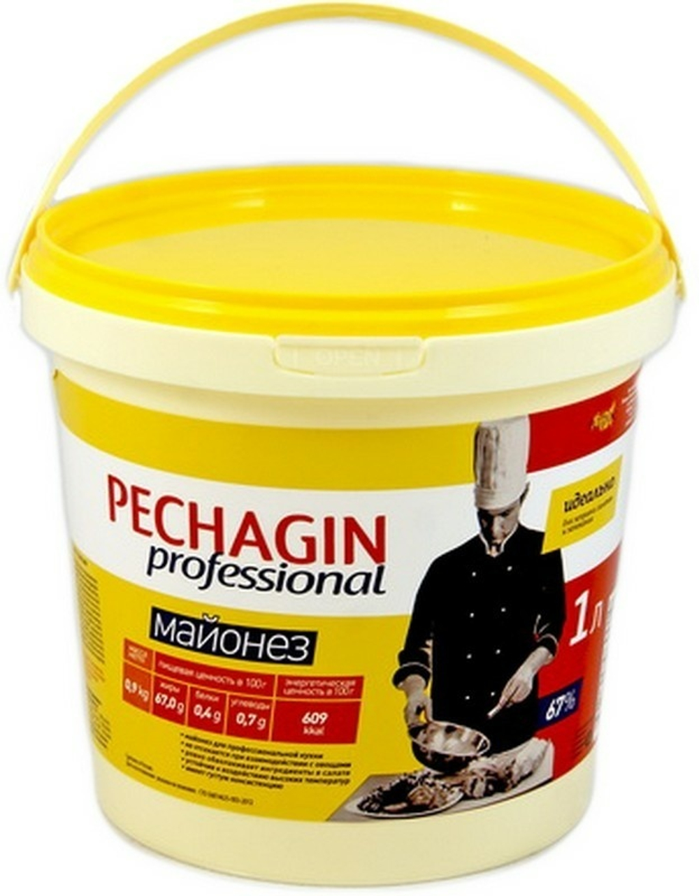 Майонез Экстра 67% «Pechagin Professional» - 940 мл (880 г)