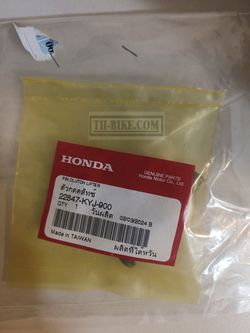 22847-KYJ-900. PIN, CLUTCH LIFTER