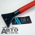 Скребок+щетка для снега 57-70см Black&Blue ТЕЛЕСКОП мягкая ручка ВВ1005 (47547)