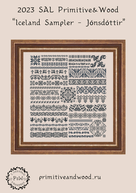 SAL 2023 "Iceland Sampler - Jonsdottir"
