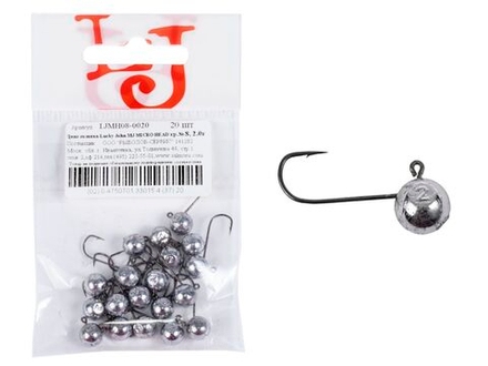 Джиг-головка Lucky John MJ MICRO HEAD кр.008 2.0г