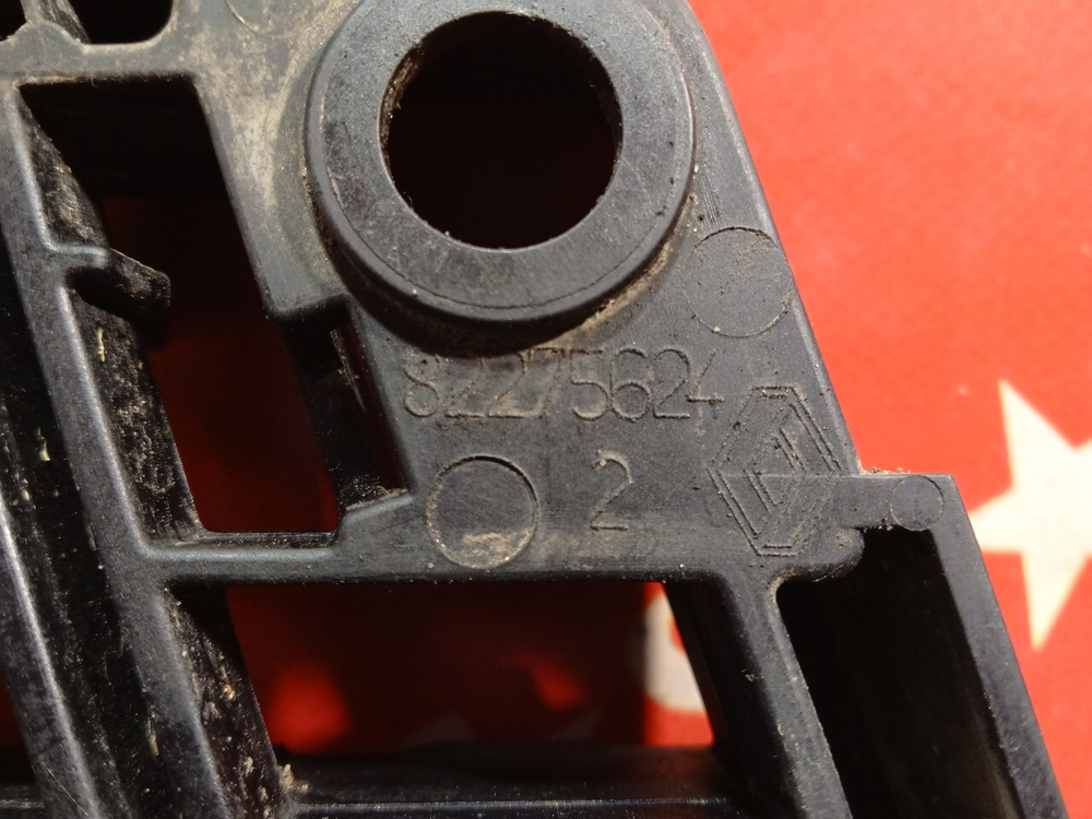 Подножка верхняя