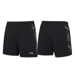 Li-Ning shorts AKSR645-1C black