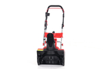 Снегоуборщик электро AL-KO/Geos SnowLine 46E (2кВт,46см,15кг)