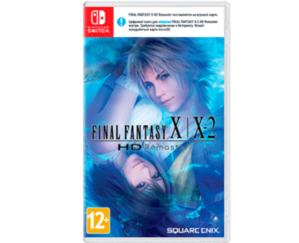 Final Fantasy X/X-2 HD Remaster (NS) Б\У