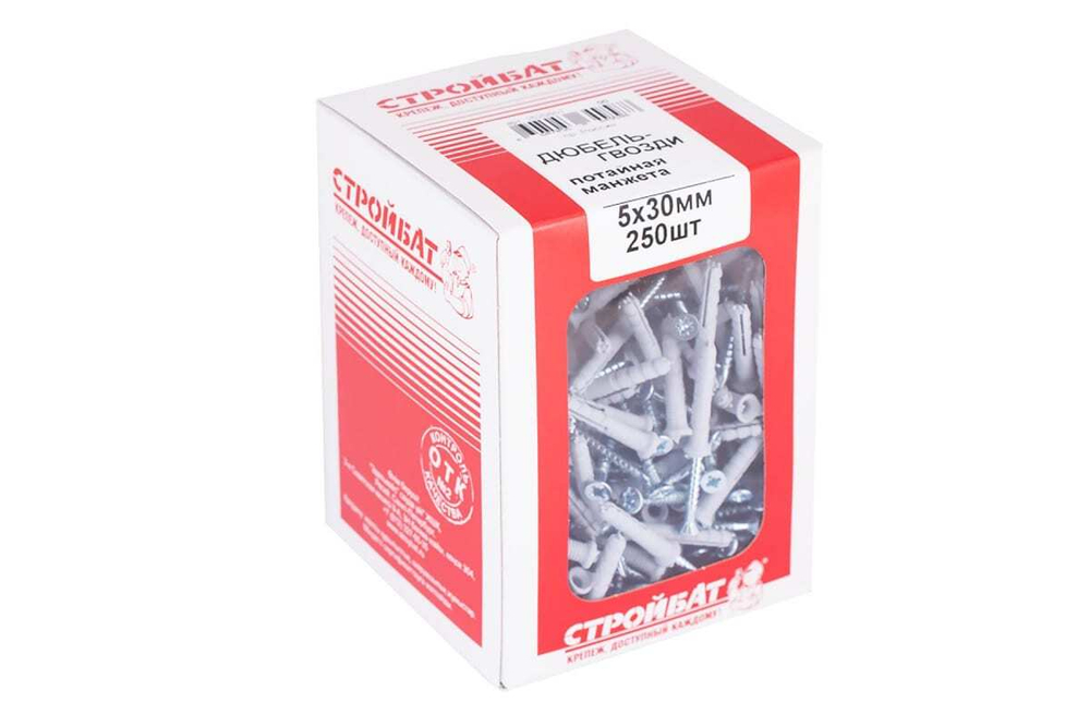 ДЮБ-ГВОЗДЬ СТРОЙБАТ С ПОТ. МАНЖЕТОЙ 5Х30 250ШТ 2520801