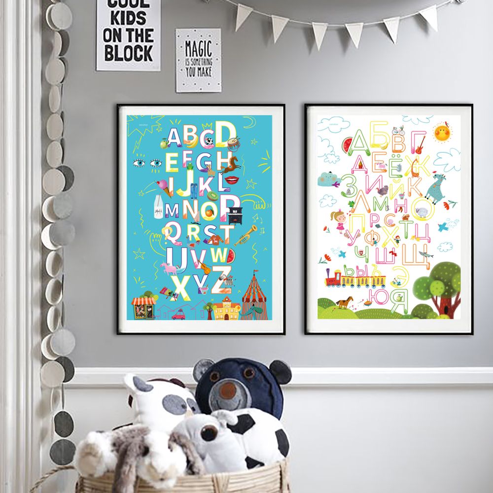 Набор из 2-х плакатов «Алфавит» Белый + Бирюза