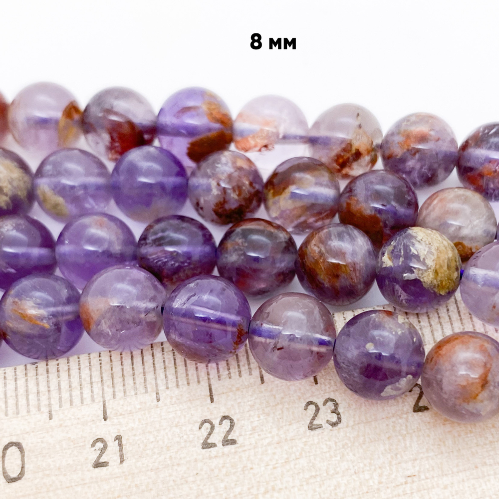 Аметист с включениями ("Ауралит"), диаметр 8-8,2 мм, цена за 12 шт (1/4 нити)