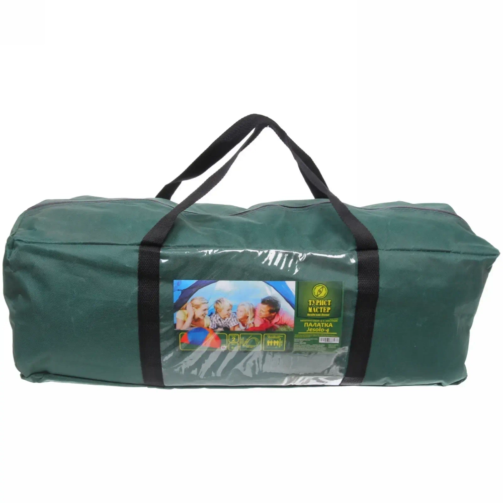 Палатка кемпинговая Jesolo-4 двухслойная, (150+130+150)*220*170 см, цвет оранжево-синий