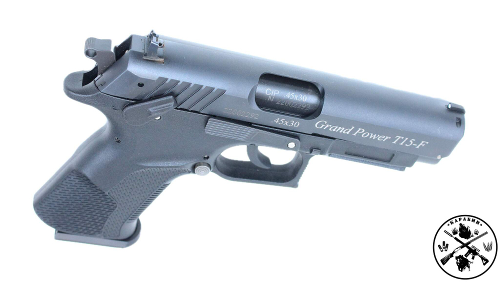 Пистолет ООП Grand Power Т-15 F к.45х30