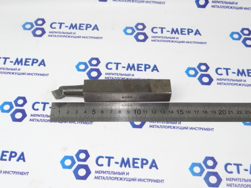 Резец токарный расточной для сквозных отверстий 20х20х140 Р6М5