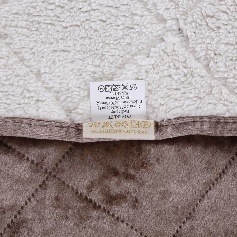 Покрывало 240х260 Sofi De MarkO Галаксия коричневое