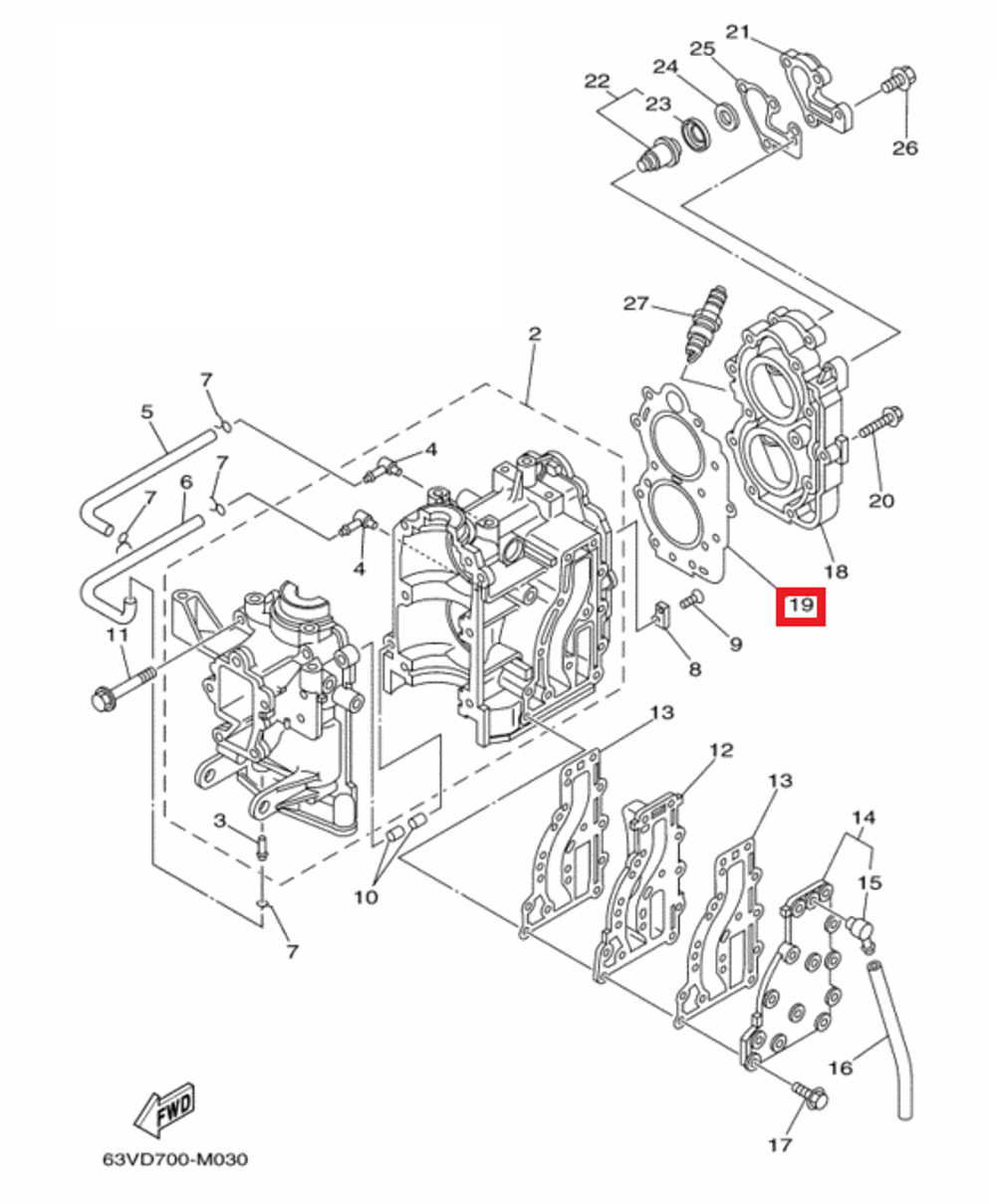 прокладка под ГБЦ Yamaha 9,9 15 оригинал Япония 63V-11181-A2-00