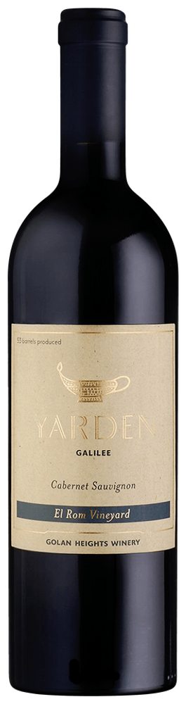 Golan Heights Winery, Yarden Cabernet Sauvignon El Rom Vigneyard