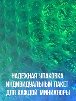 Жуткий Лич миниатюра ДнД DnD 32мм