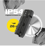 Фонарь брелок Nitecore TIP SE светодиодный usb зарядка 700 люмен