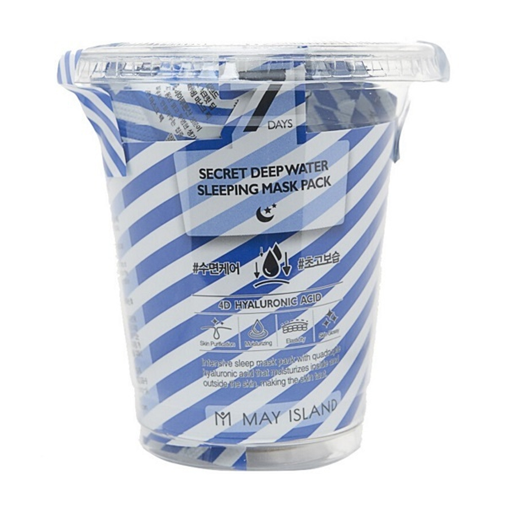 Глубоко увлажняющая ночная маска для лица с Гиалуроновой Кислотой May Island 7-Days Hyaluronic Secret Deep Water Sleeping Mask Pack 12шт