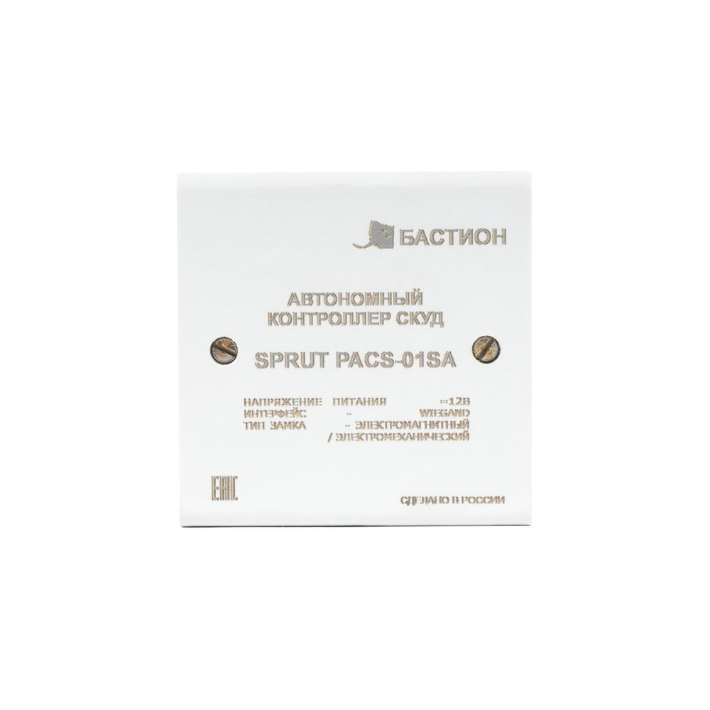 SPRUT PACS-01SA автономный контроллер Бастион