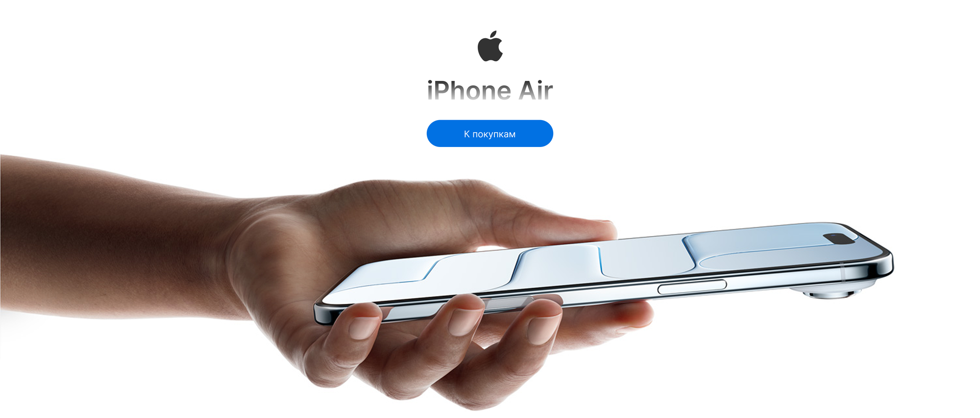 Слайдер Блок 10