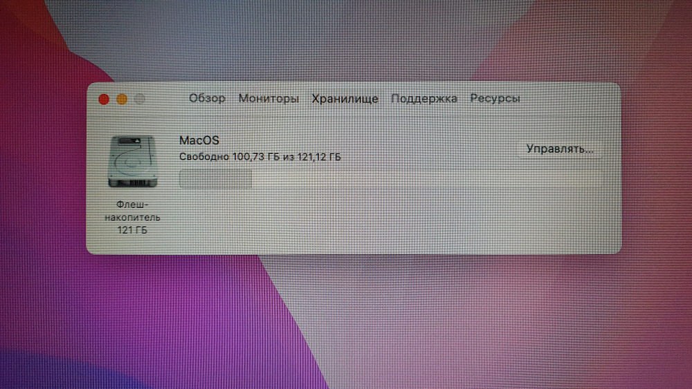 MacBook Air A1465 11 2015 i5/4Gb