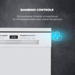 DeLonghi Посудомоечная машина DDWS 09F Citrino