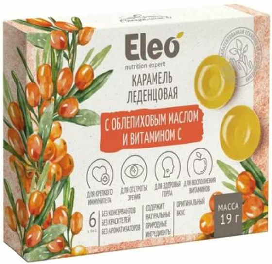Леденцы карамель с облепиховым маслом и витамином С Eleo 19г