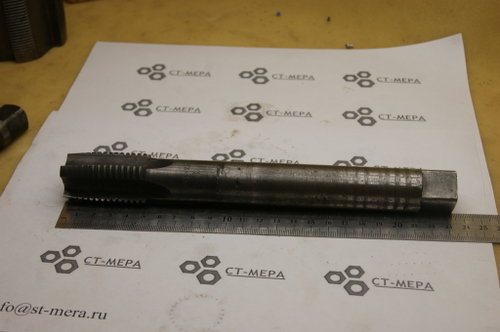 Метчик м/р правый М33×3,5 удлененный L 235