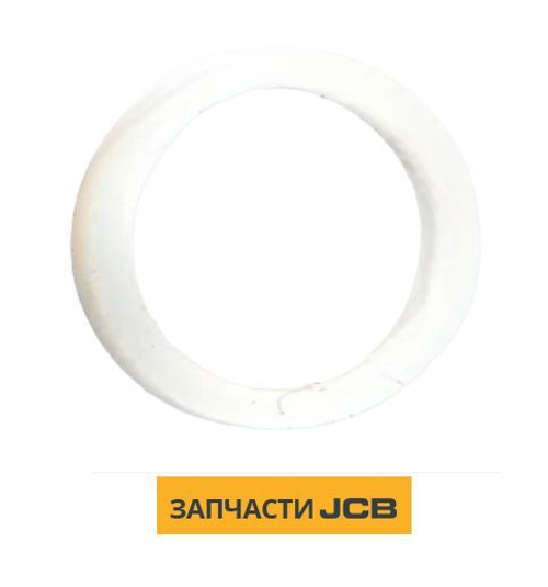 Кольцо уплотнительное JCB 25/924139