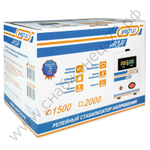 Стабилизаторы напряжения Энергия АСН