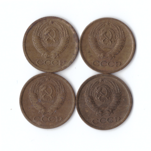 Комплект монет (4шт.) 1 копейка, 1967,68,69,70гг, VF