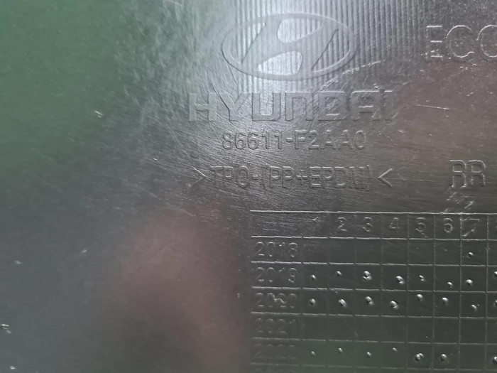 Бампер задний Hyundai Elantra 6 AD (2018-2020)