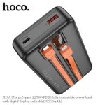 Портативный аккумулятор HOCO J119A 20000 mAh PD 20W+22,5W  (черный)