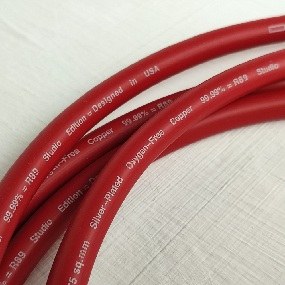 DAXX R89 Аудио кабель с посеребренными жилами 2x0.75mm2 уровня High Grade, D=9mm