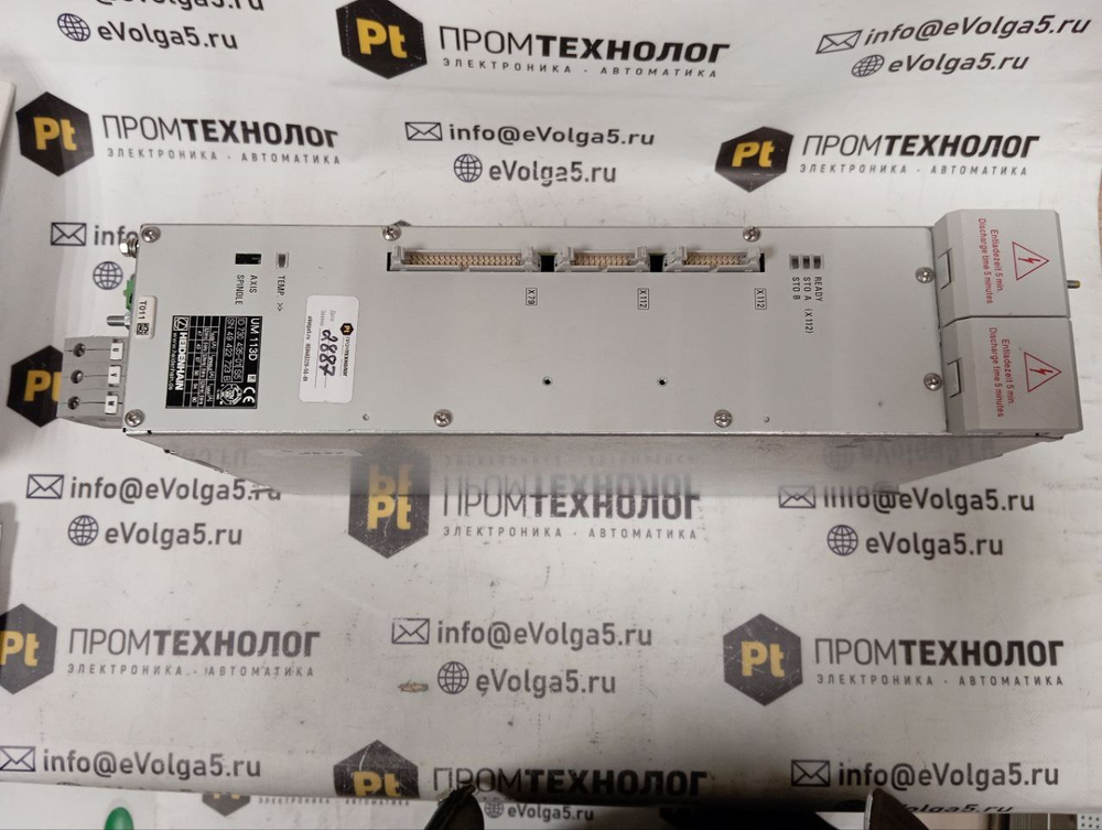 Heidenhain UM113D ID 730 435-01 S5 б/у