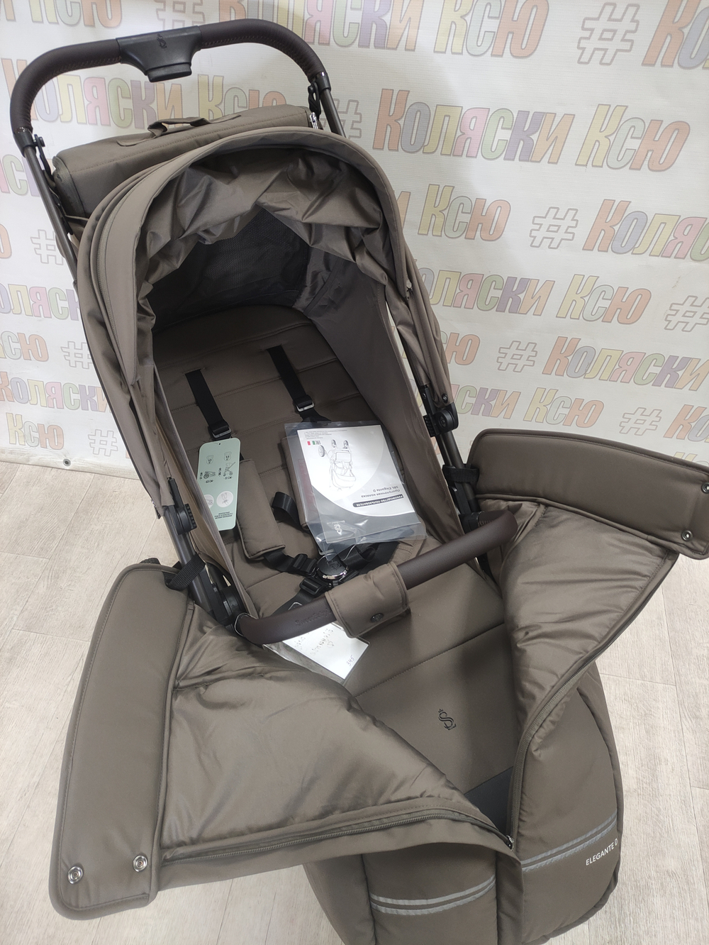 Коляска прогулочная Sweet Baby Elegante D Dark Beige