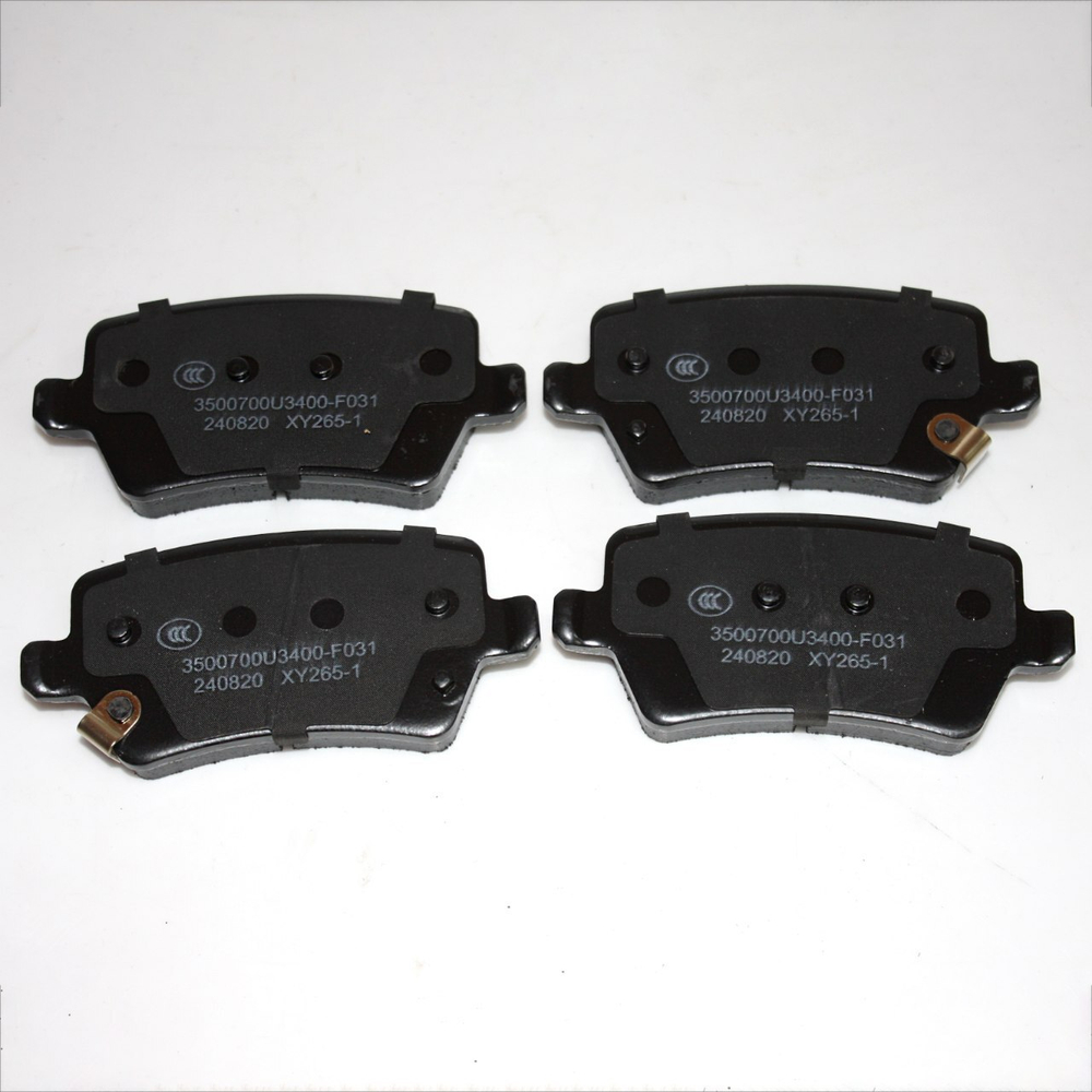 Колодки тормозные задние 3500700U3400F031 JAC J7/JS4/Москвич
