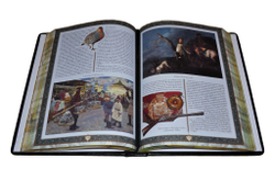 Книга "Русская охота"