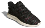 Adidas Tubular