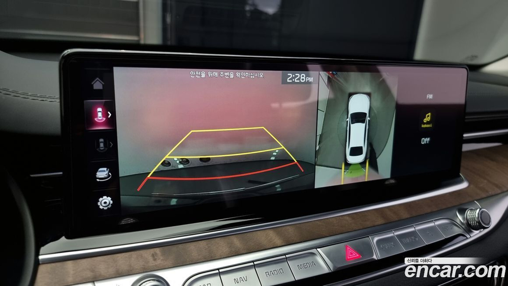 Kia The New K9 (Quoris/K900) 2 Generation 3.8 GDI AWD (06.2022)