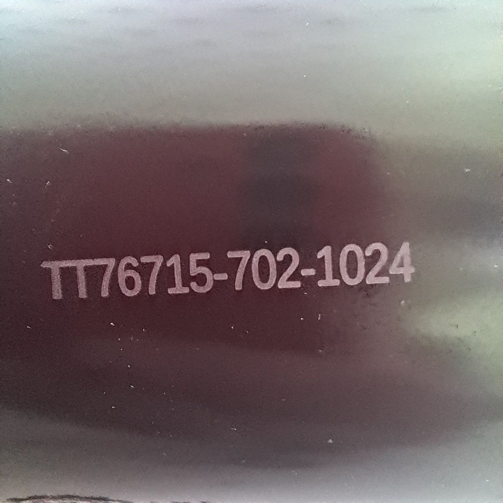 Втягивающее реле стартера AZE4172, AZE4173  | TT76715, 320/09454 | Tesla Technics