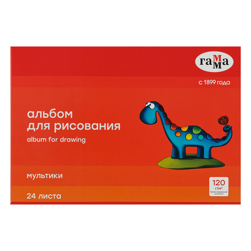 Альбом для рисования 40л., А4, на склейке Гамма "Мультики", 120г/м2