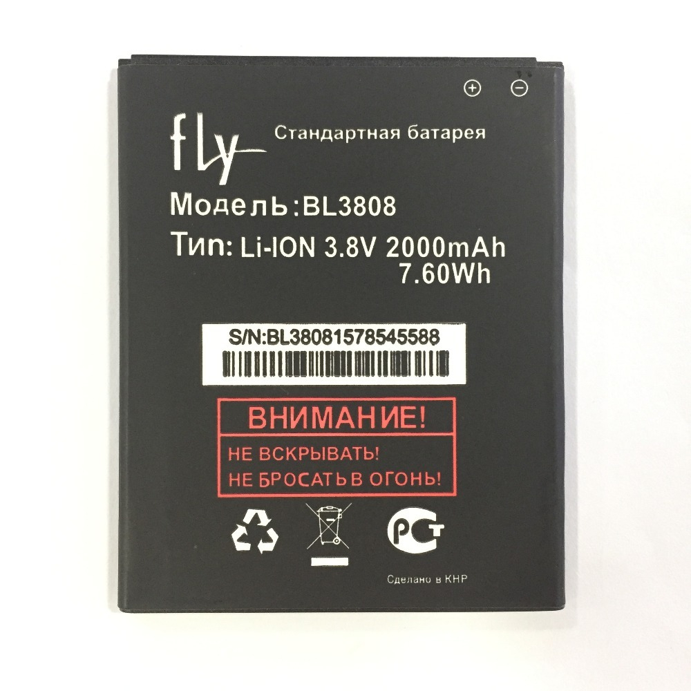 Аккумуляторная батарея для Fly BL3808 IQ456 2000mAh (тех.упаковка)
