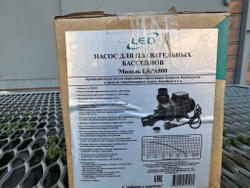 Насос для бассейна и джакузи LEO LSPA800