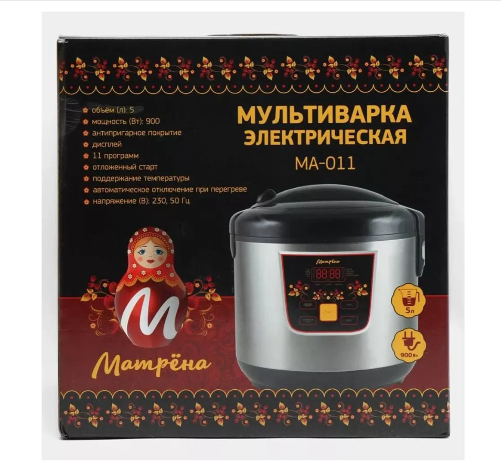 Мультиварка электрическая Матрёна MA-011