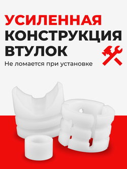 Ремкомплект рулевой рейки для ЭУР Nissan MARCH 12 (III) (2002-2010) (R-9)