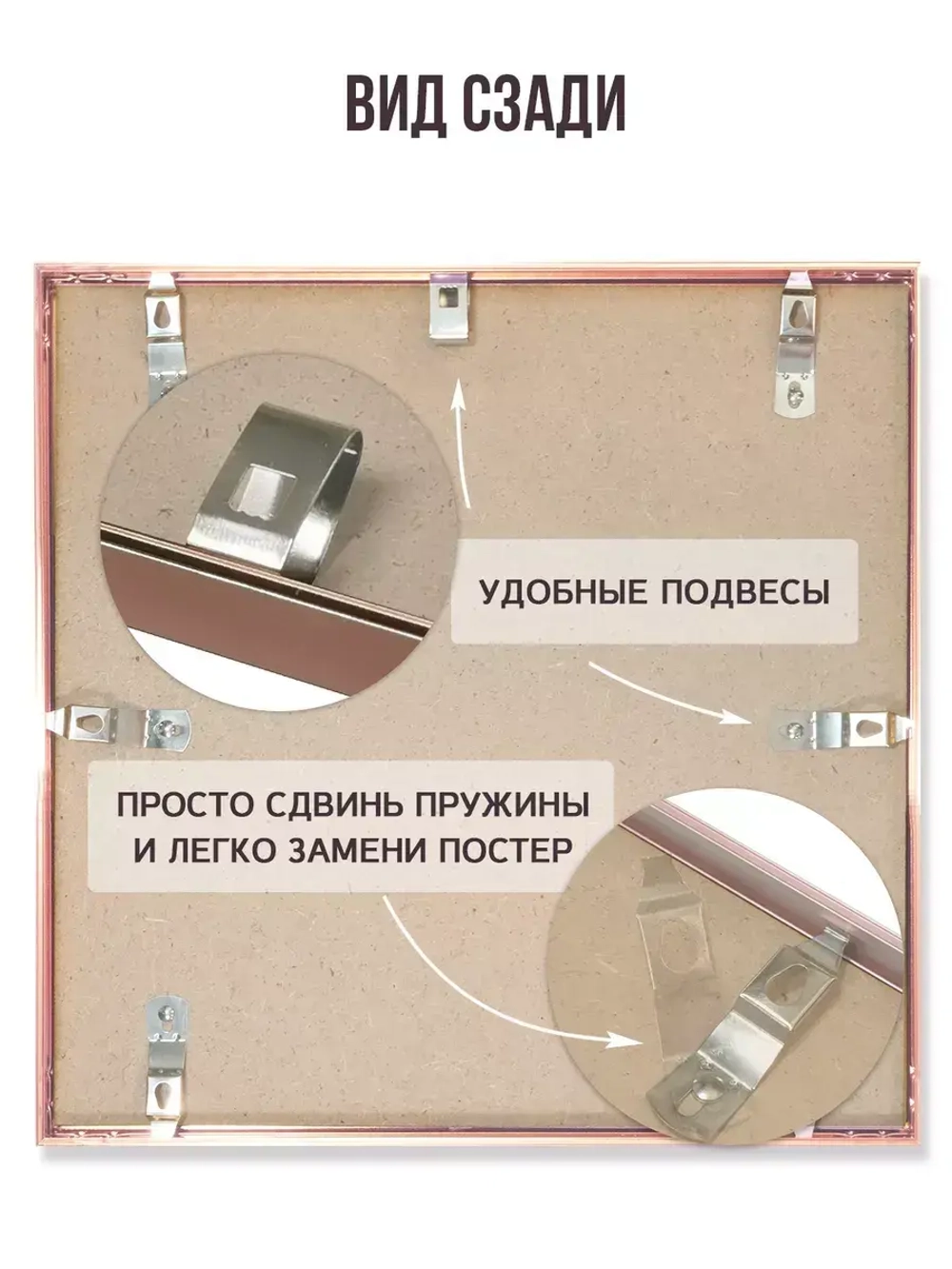 Металлическая рамка для фото 50х50 см