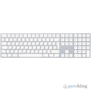Apple Magic Keyboard with Numeric Keypad Silver Bluetooth MQ052LL/A